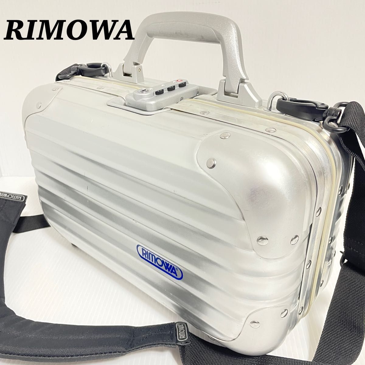 希少 美品 青ロゴ RIMOWA リモワ ピッコロ トパーズ 純正ベルト アルミ