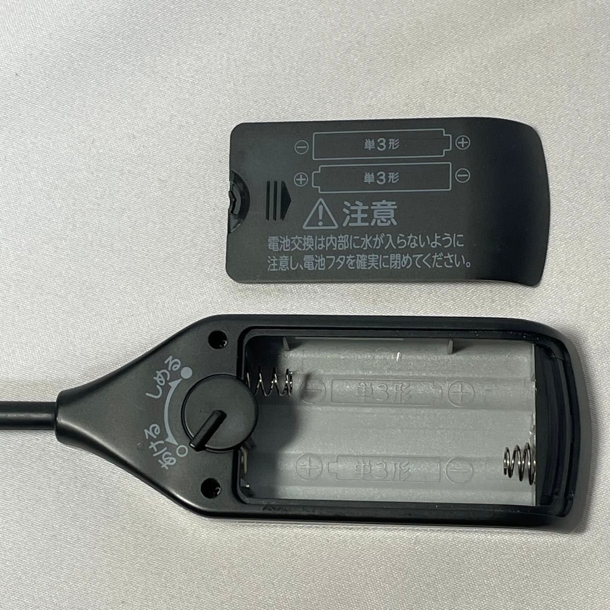 着るラジオ ツインバード AV-J335 小型携帯FMラジオ TWINBIRD シルバー