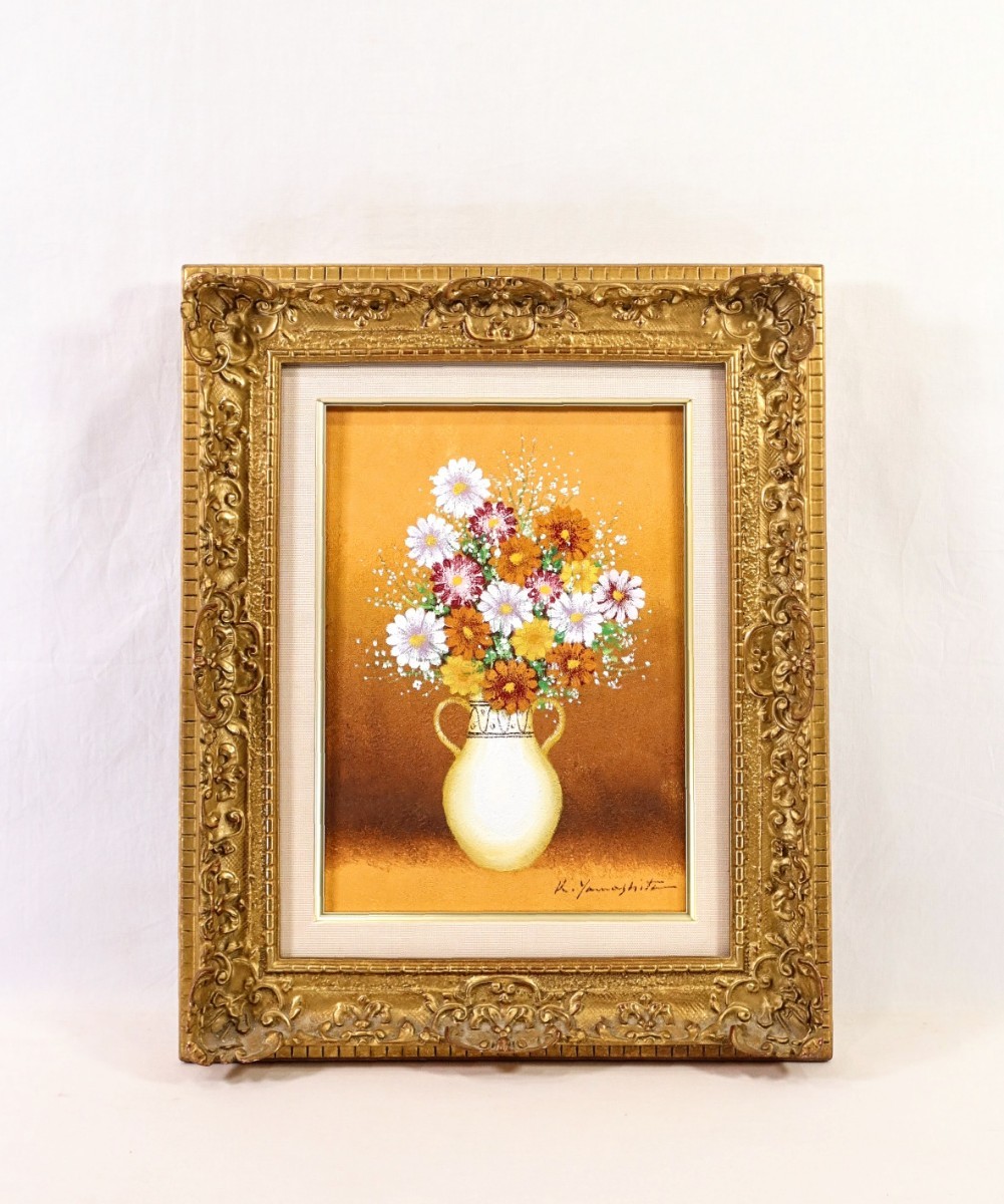 Yahoo!オークション - 真作 山下克巳 油彩「花」画寸 24cm×33cm F4 岐