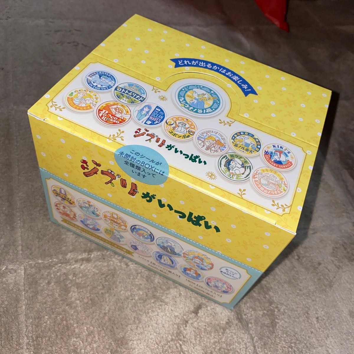 ジブリパークとジブリ展 ジブリがいっぱい 25作品 缶バッジ