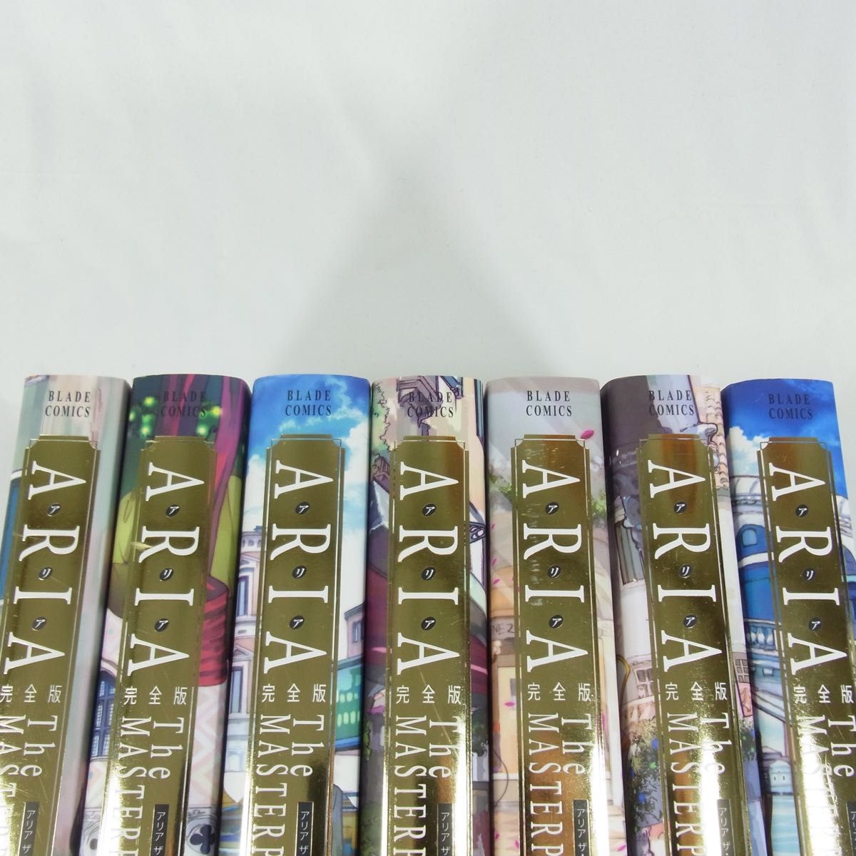全巻セット】ARIA 完全版／1巻～7巻(完結)セット【コミック】｜Yahoo