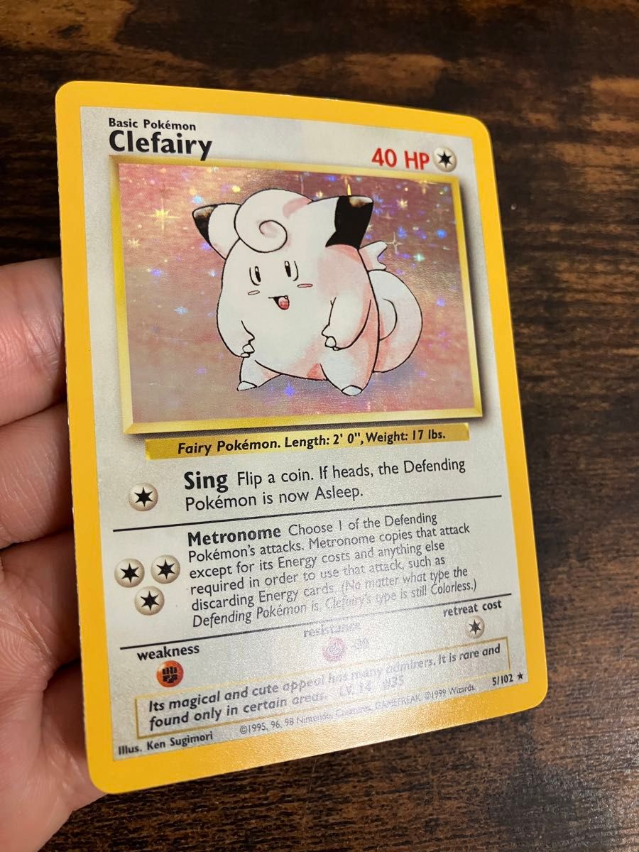 ポケモンカード ピッピ 英語版 キラ 旧裏 Clefairy 初期 レア｜Yahoo