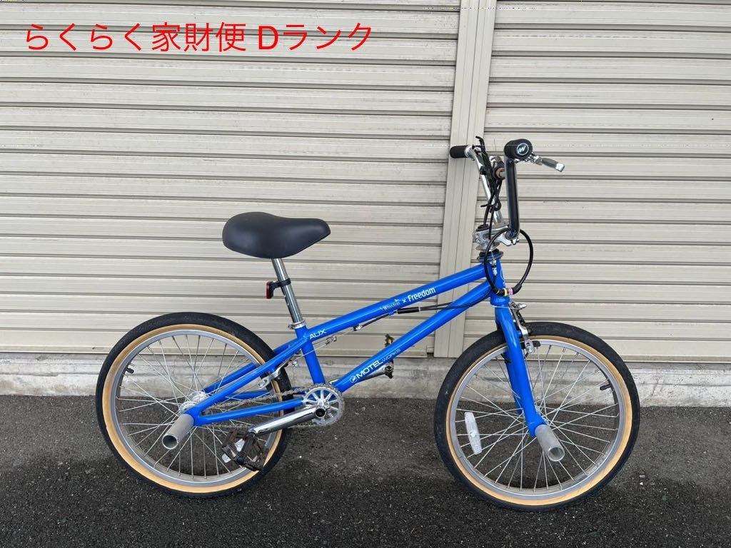 Yahoo!オークション - 2SC63 MOTEL WORKS モーテルワークス AUX Winsto