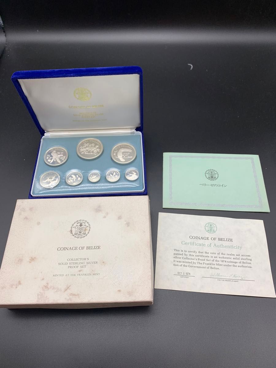 ベリーズ 銀貨 コレクション シルバープルーフセット COINAGE OF