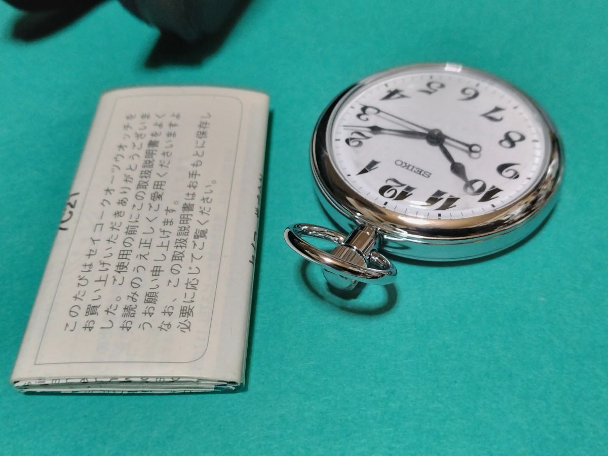 Yahoo!オークション - SEIKO セイコー 鉄道時計 7C21 クオーツ 懐中時