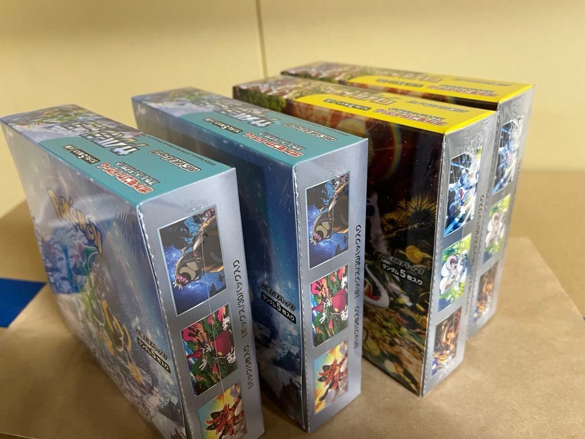 ポケモンカード ワイルドフォース & サイバージャッジ 各2ボックス