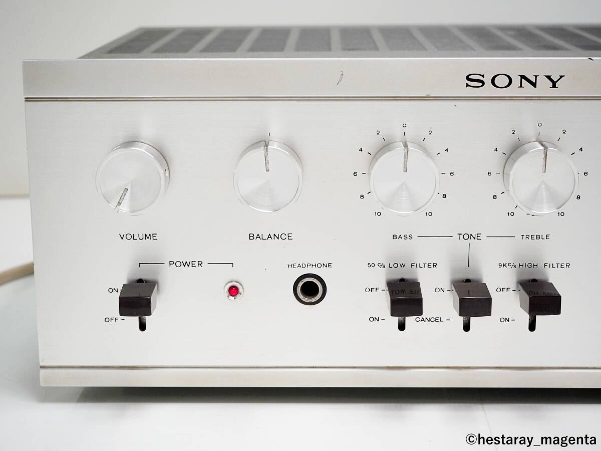 SONY TA-1120A 昭和のプリメインアンプ
