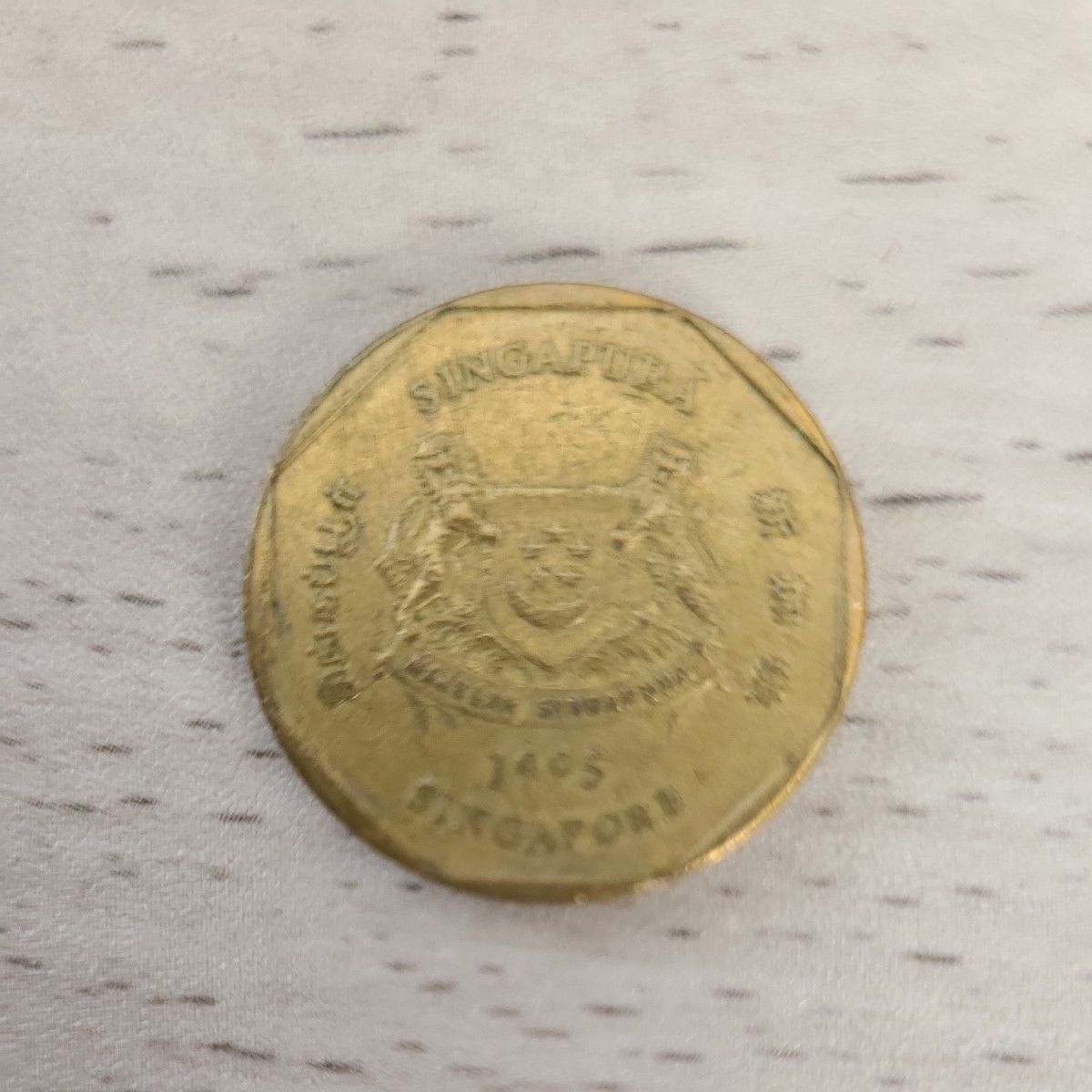 シンガポール 1ドル硬貨 1995年 1ドル 外国コイン 送料無料｜Yahoo