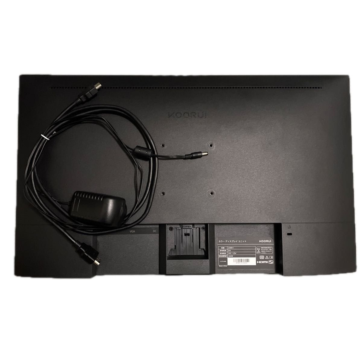 KOORUI ゲーミングモニター24インチ フルHD 1920 x 1080（HDMI + VGA
