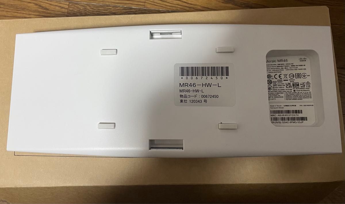 CISCO Meraki MR-46-HW-L｜Yahoo!フリマ（旧PayPayフリマ）