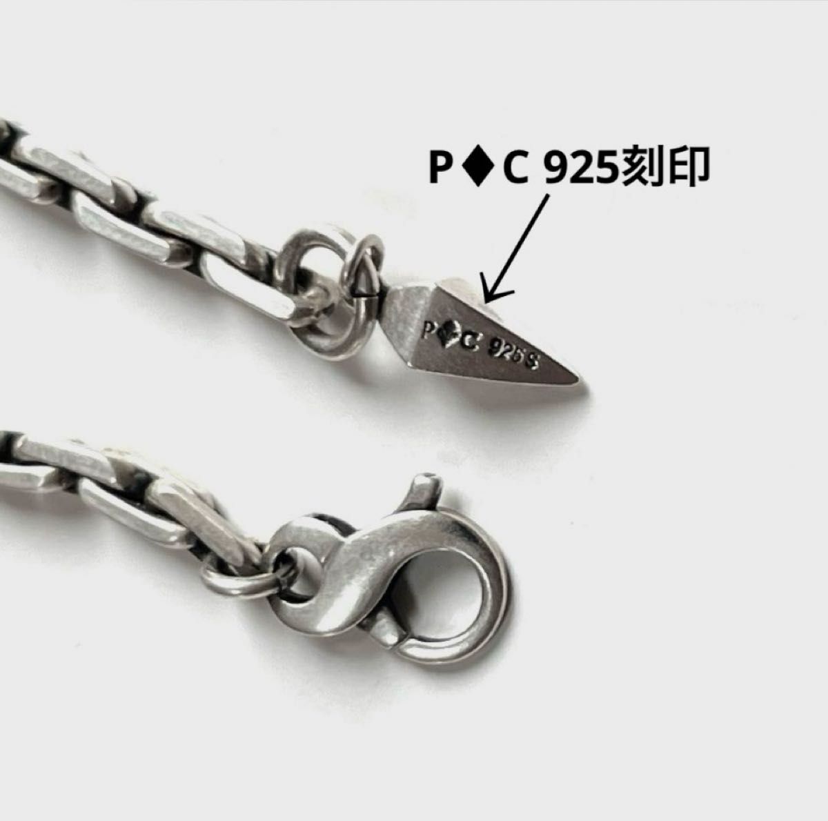 PATRICK COXパトリックコックス/ 925 SILVERブレスレット｜Yahoo