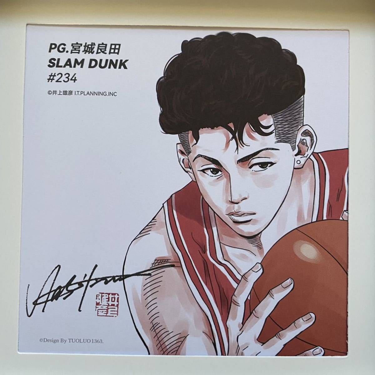 ゴールド仕様】額装品 スラムダンク SLAM DUNK 湘北 宮城リョータ