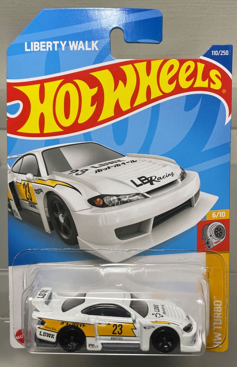 ホットウィール LB SUPER SILHOUETTE NISSAN SILVIA S15 日産 シルビア