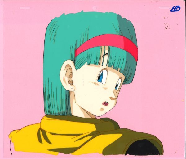 Yahoo!オークション - 【希少】ドラゴンボールZ セル画・動画あり ブル