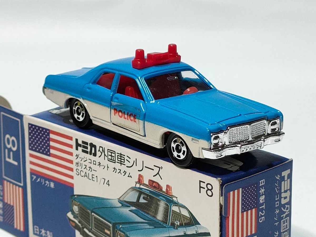 青箱トミカ F08 ダッジコロネット カスタムポリスカー 美品 日本製