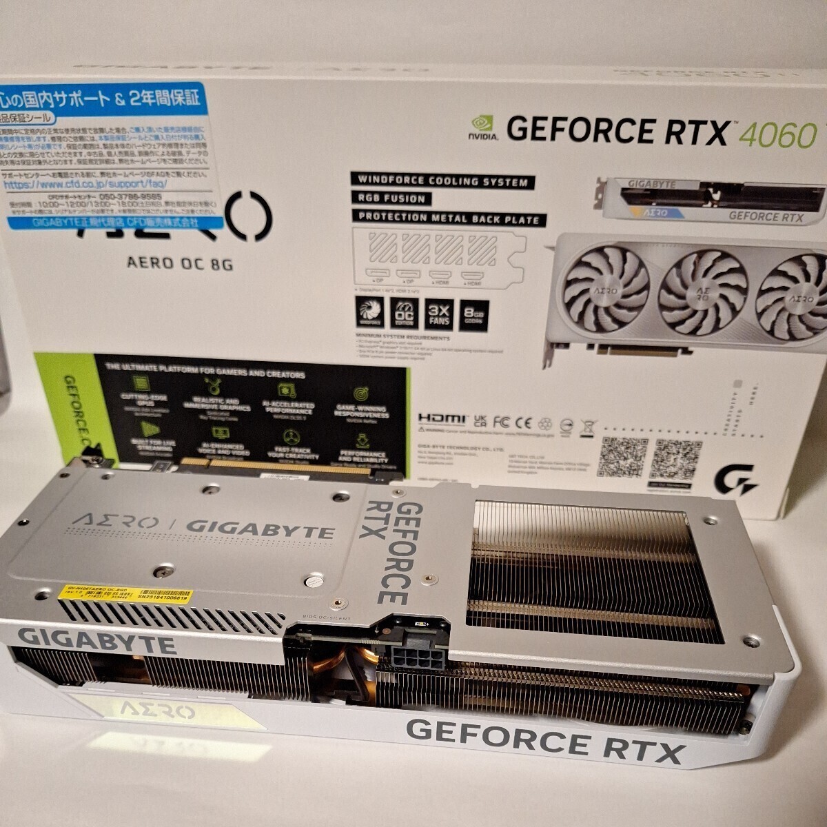 Yahoo!オークション - GIGABYTE GEFORCE RTX 4060 Ti AERO OC 8G 中古