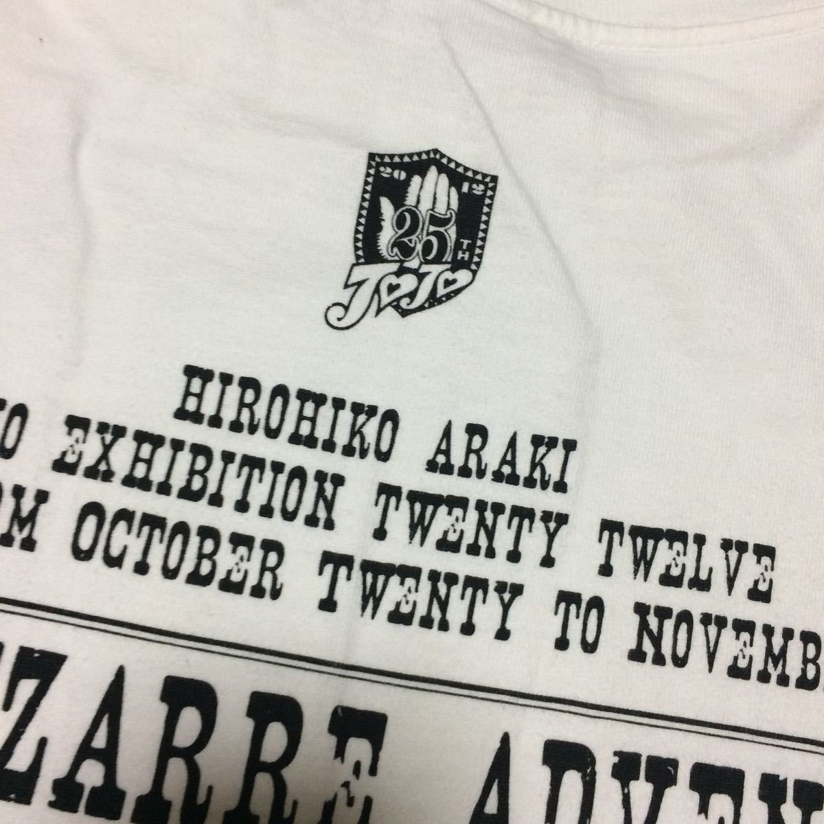 ジョジョの奇妙な冒険 ジョジョ展 東京 2012年 限定Tシャツ 「STEEL