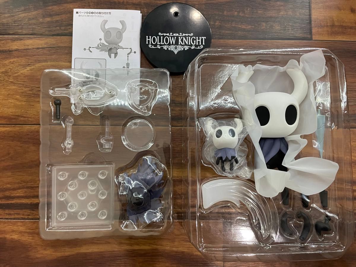 ねんどろいど ホロウナイト 放浪者 特典付き｜Yahoo!フリマ（旧PayPay