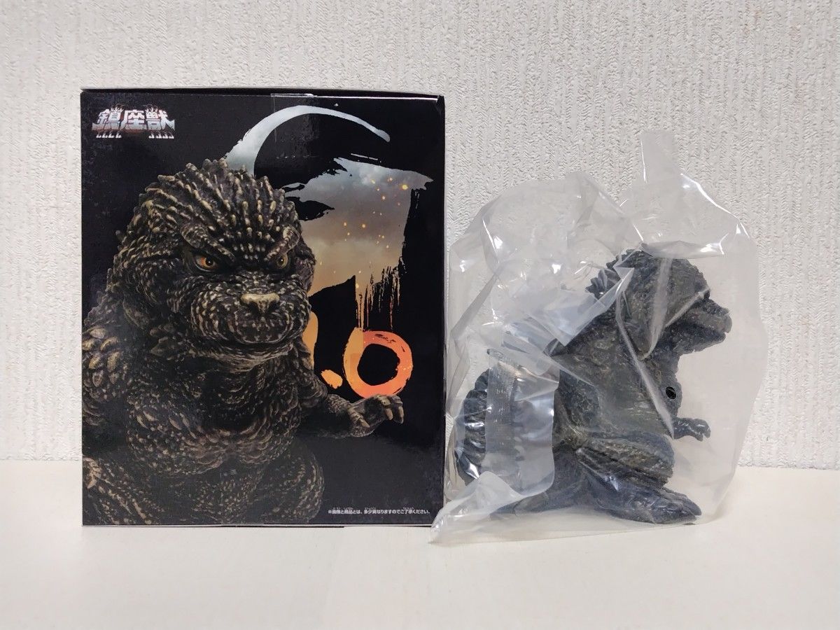 ゴジラ-1 0 鎮座獣(2023) GODZILLA マイゴジ マイナスワン プライズ