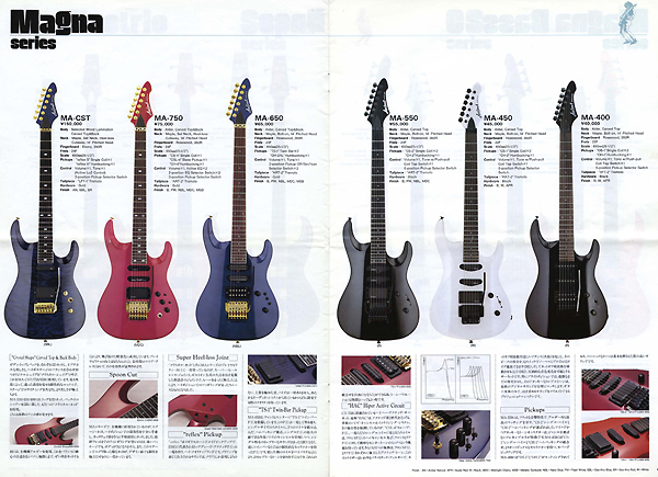 Yahoo!オークション - 1990年 日本製 Aria Pro II MA-650 B Made in Ja