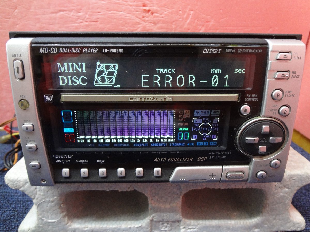 Yahoo!オークション - carrozzeria カロッツェリア FH-P909MD CD/MD/