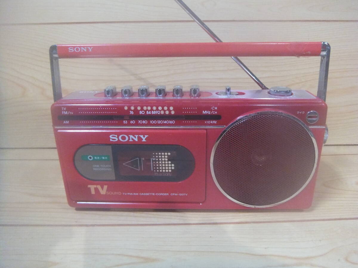Yahoo!オークション - 昭和レトロ SONY ソニー CFM-120TV 小型ラジカ