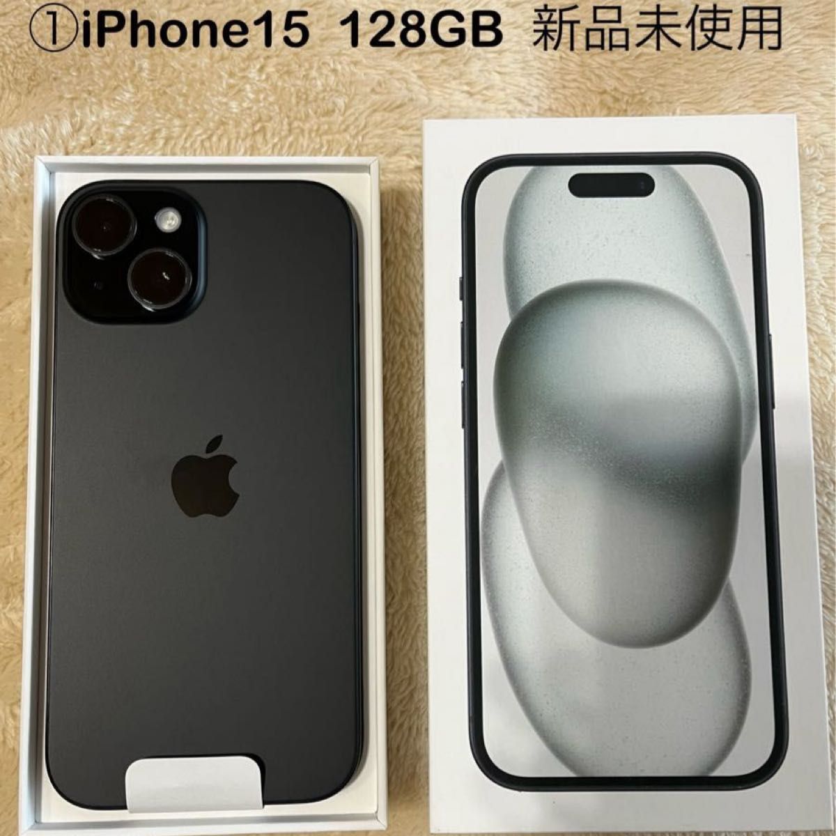 ①iPhone15 本体 新品未使用(開封) ブラック SIMフリー 128GB｜Yahoo