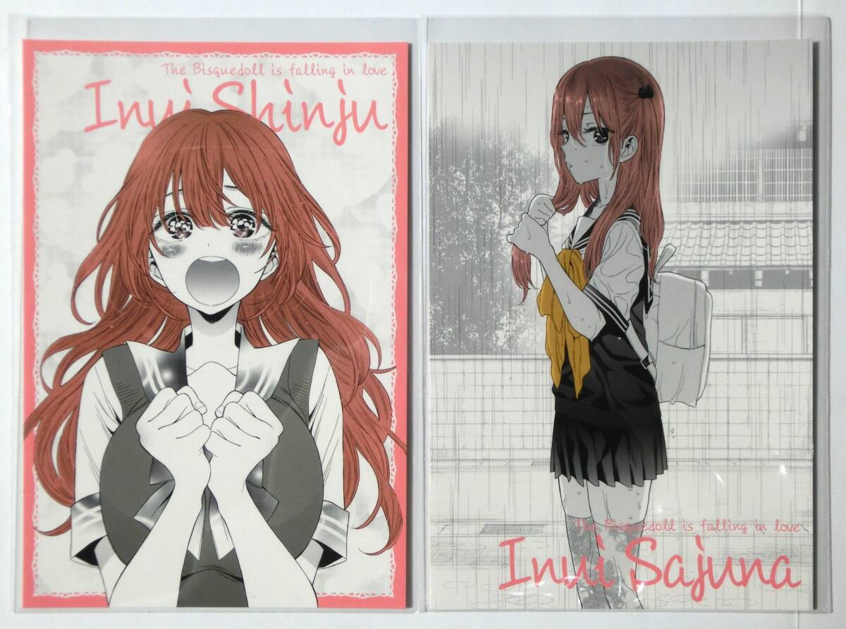 5th Anniversary その着せ替え人形は恋をする展 着せ恋展 展覧会