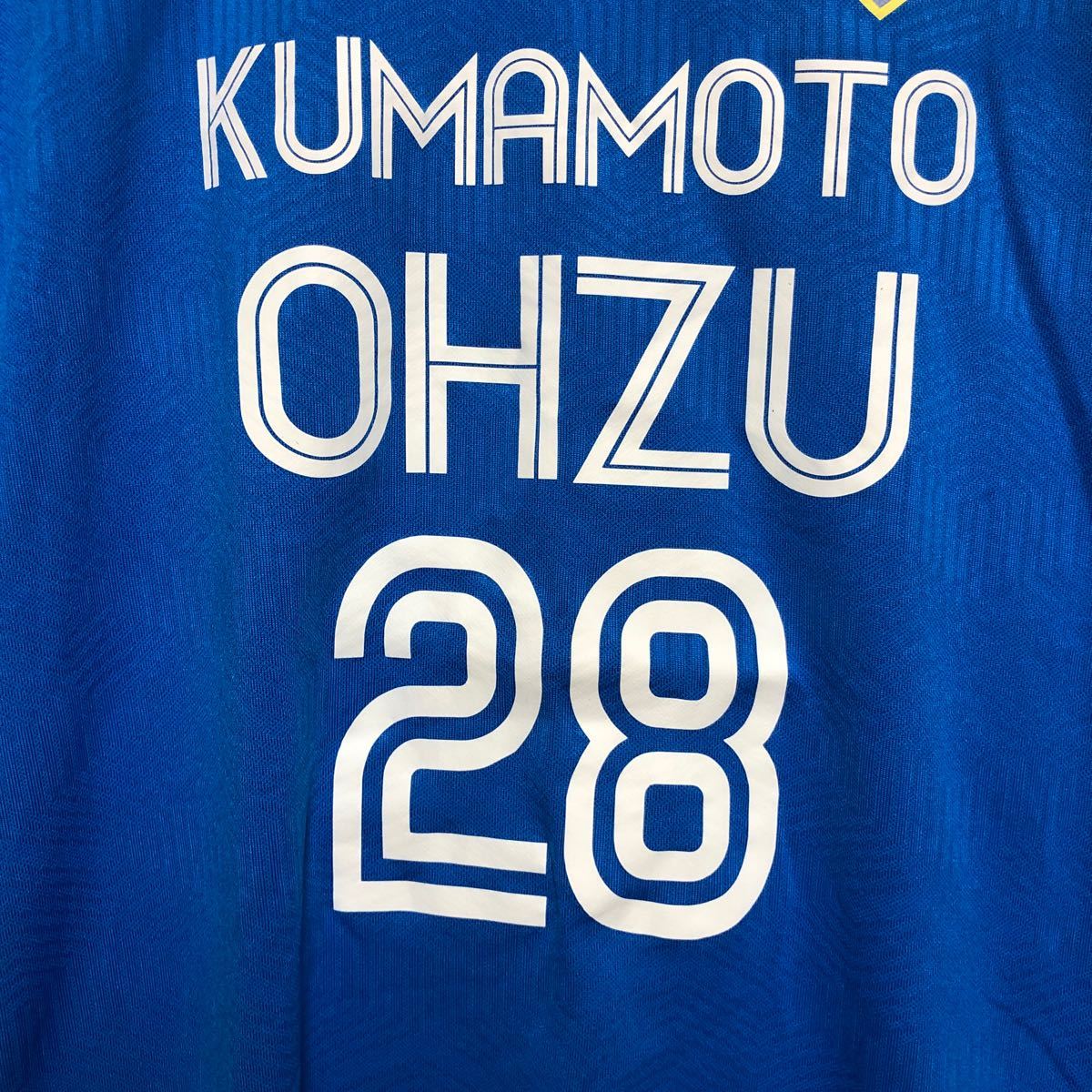 PUMA】プーマ サッカー 熊本大津高校 ユニフォーム メンズ L 強豪校