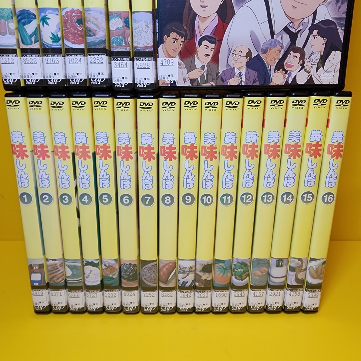 新品ケース交換済み美味しんぼ DVD 1〜22巻美味しんぼ 特別版 日米コメ