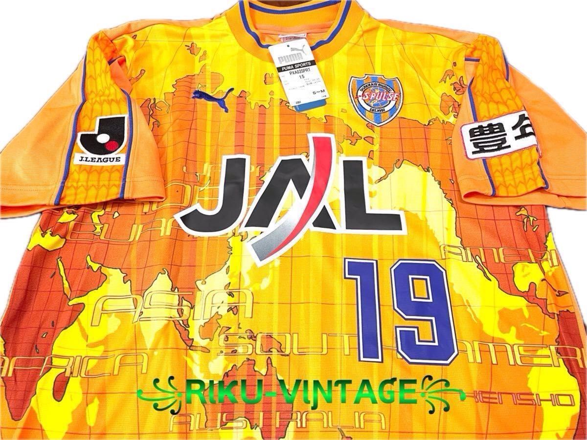 2003-2004 清水エスパルス ホームユニフォーム 背番号19 AHN (安貞桓