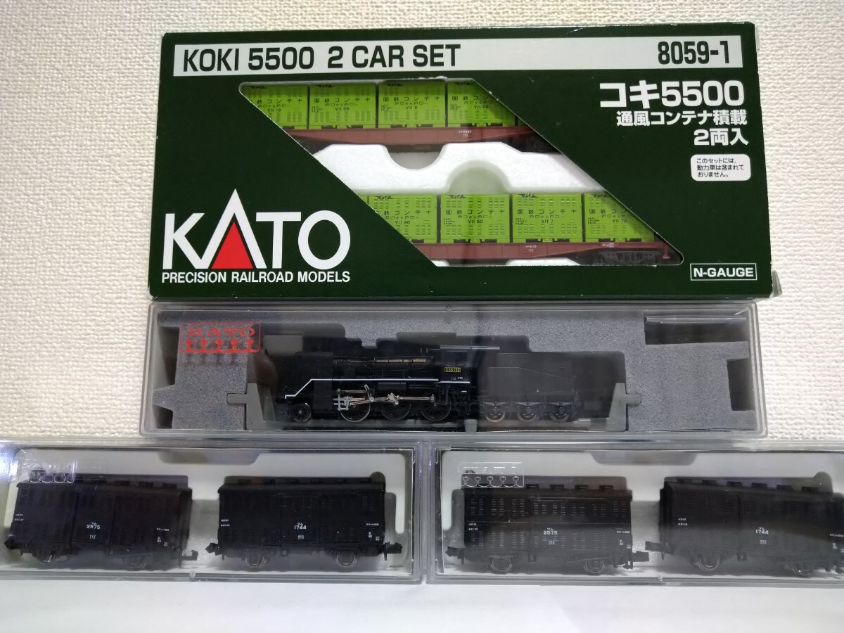 Yahoo!オークション - KATO Nゲージ C56小海線貨物列車セット