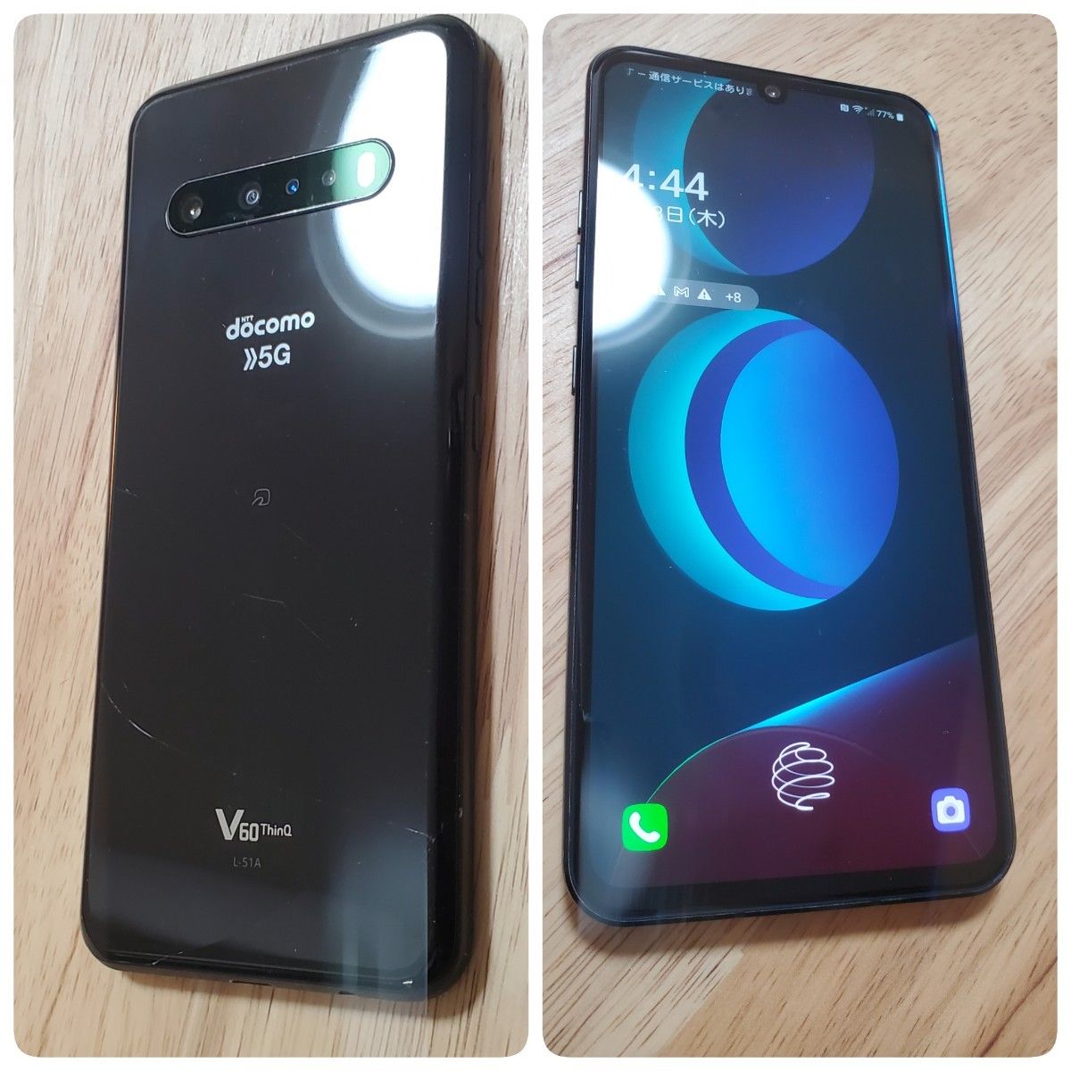 lgv60 ドコモ SIMフリー lg v60 thinq docomo アンドロイド