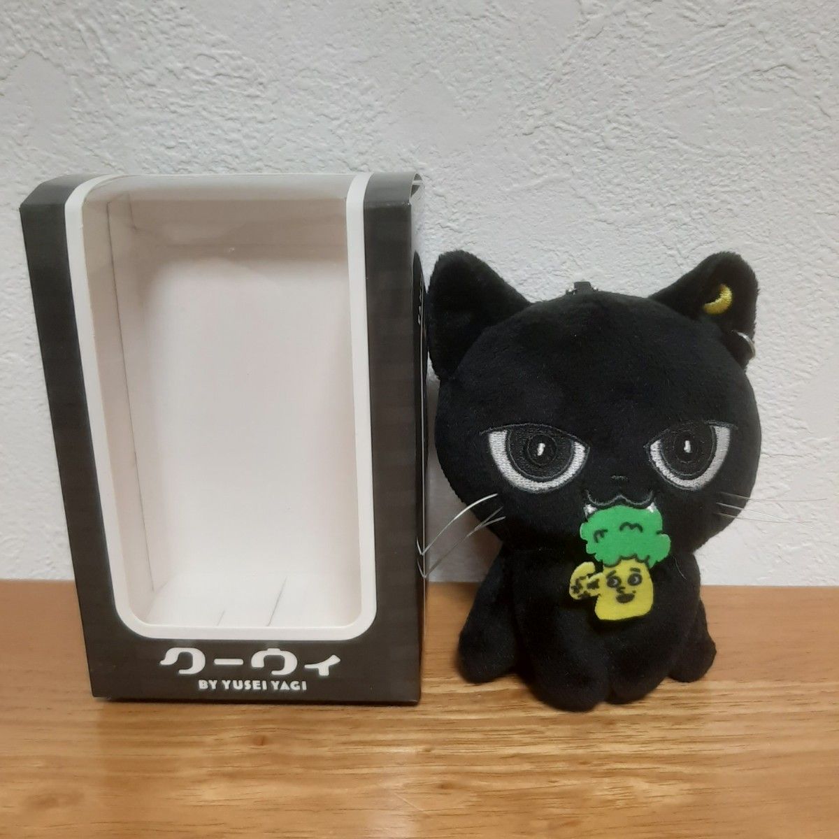 クーウィ 八木勇征 メンプロ ぬいぐるみ 黒猫｜Yahoo!フリマ（旧PayPay