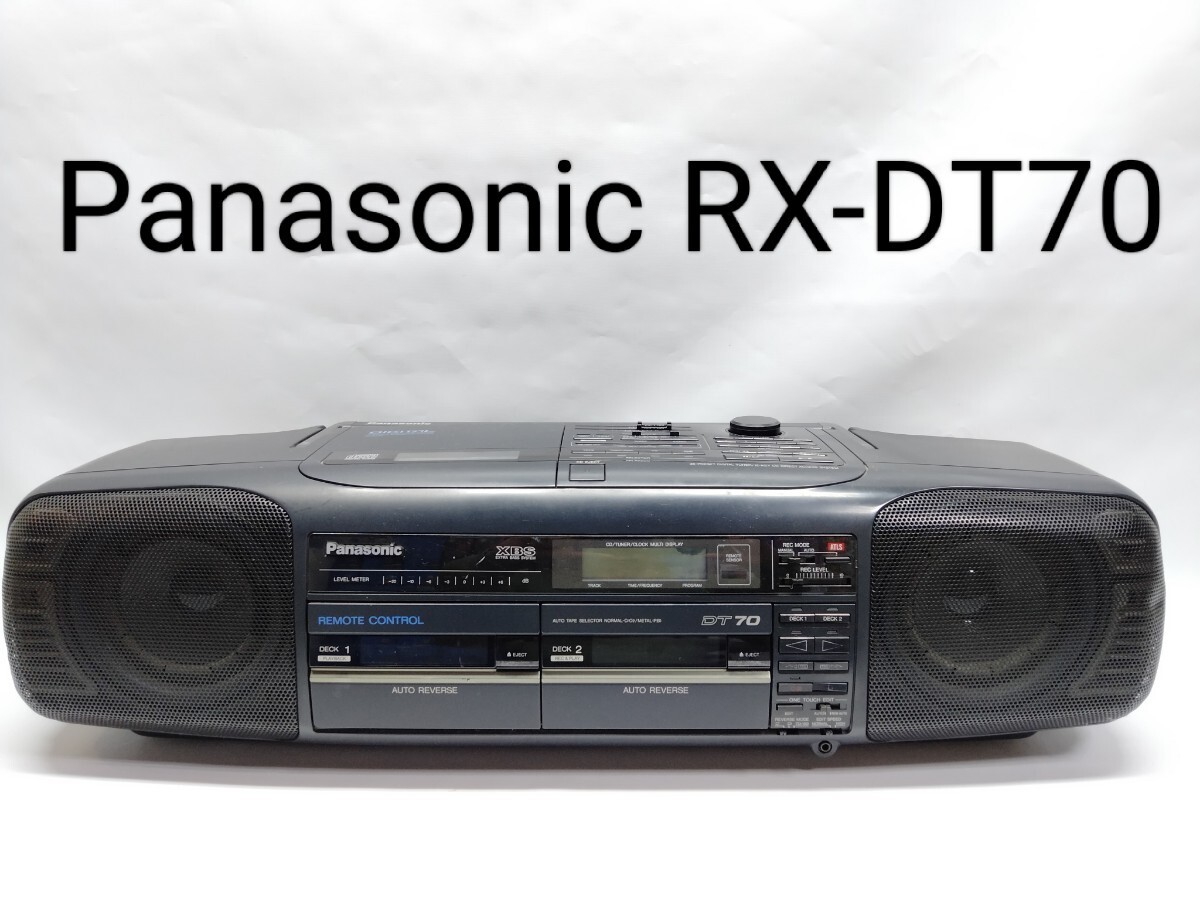 Yahoo!オークション - 【ジャンク】Panasonic RX-DT70 パナソニック CD