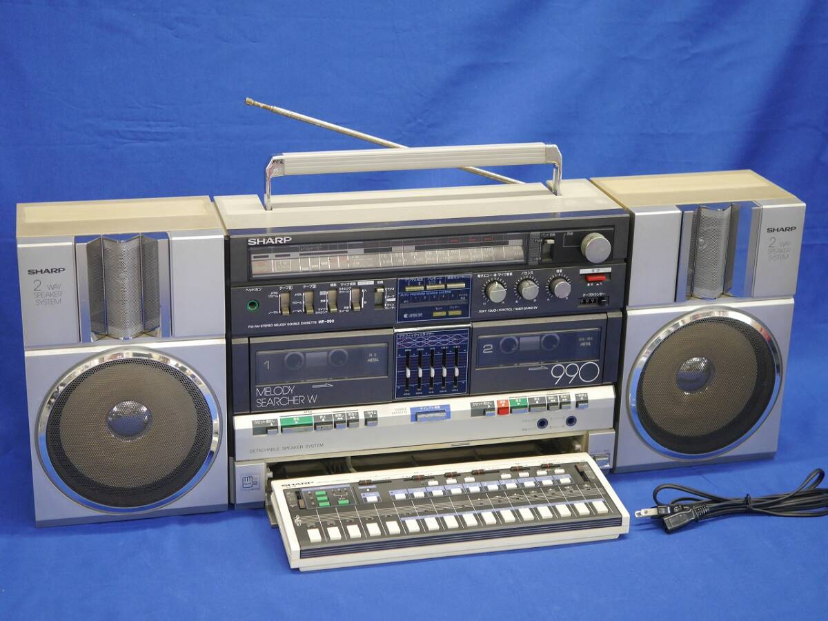 Yahoo!オークション - SHARP MR-990 メロディーサーチャーW FM/AMステ