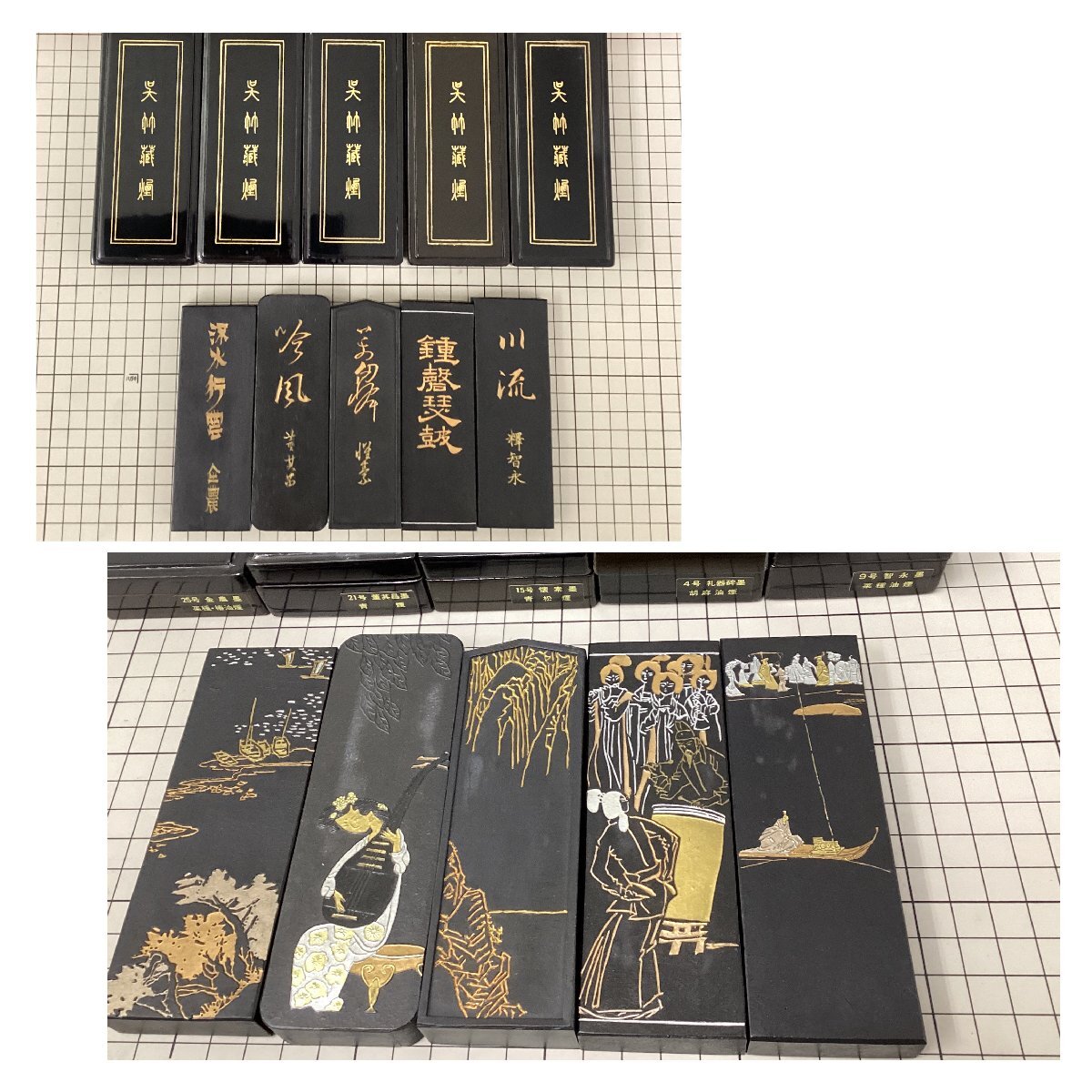 鐘繇墨 名筆三十撰墨5号鐘繇墨 名筆三十撰墨5号 鐘繇墨 名筆三十撰墨5