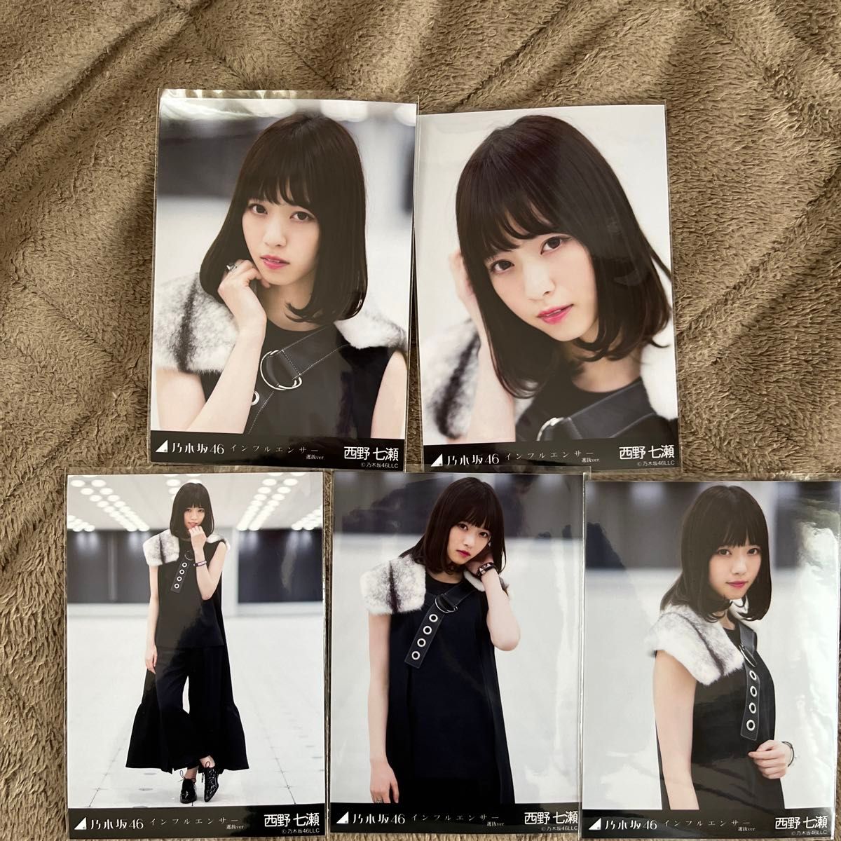 乃木坂46生写真 西野七瀬 生写真 インフルエンサー コンプ｜Yahoo