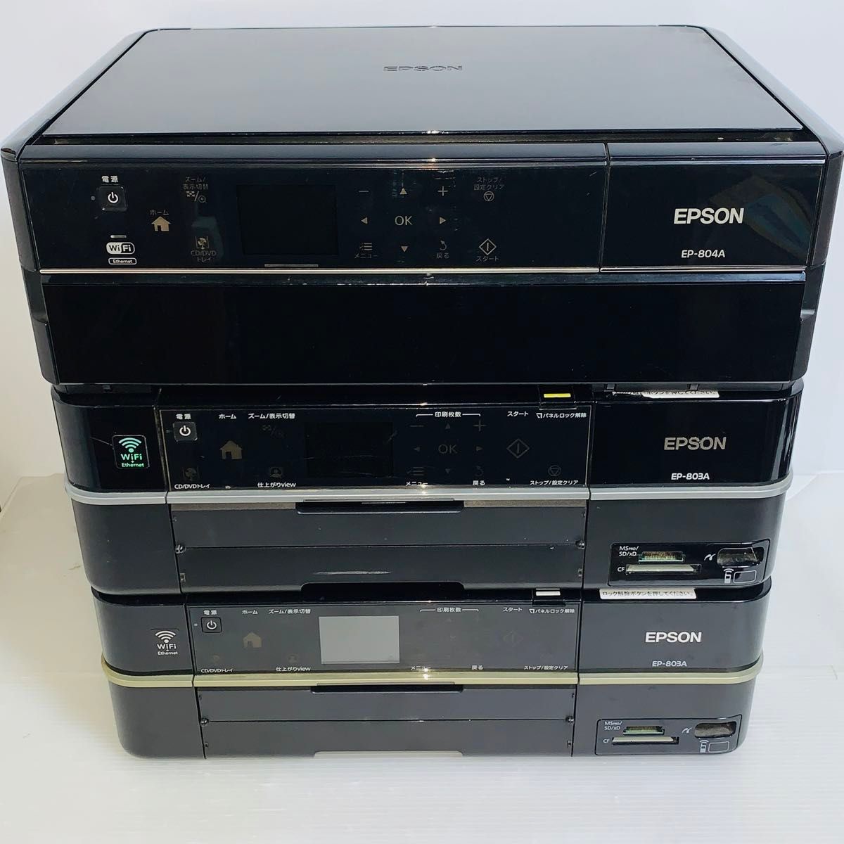 ジャンク】 EPSON エプソン EP-803A EP-804A 3台まとめ｜Yahoo!フリマ