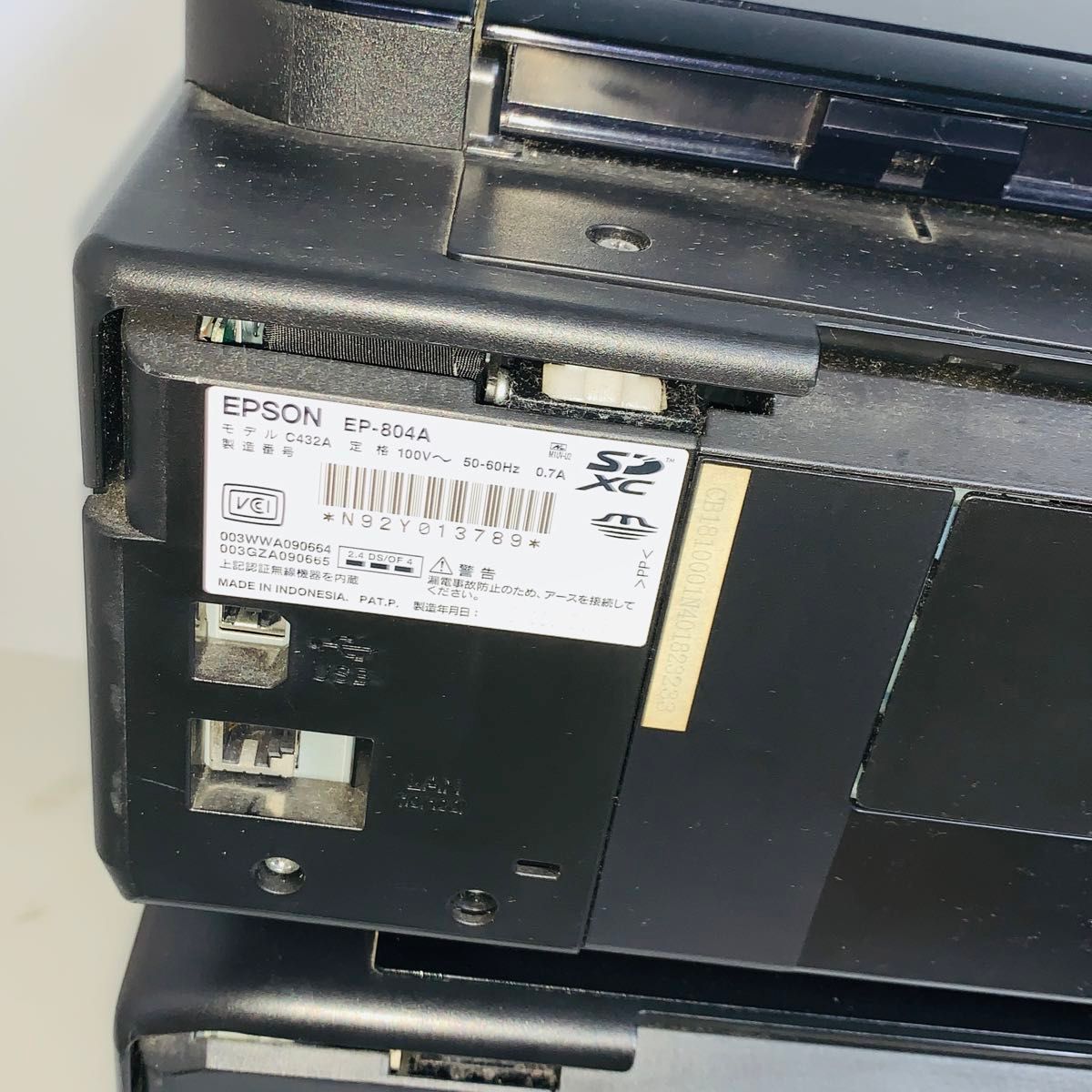 ジャンク】 EPSON エプソン EP-803A EP-804A 3台まとめ｜Yahoo!フリマ