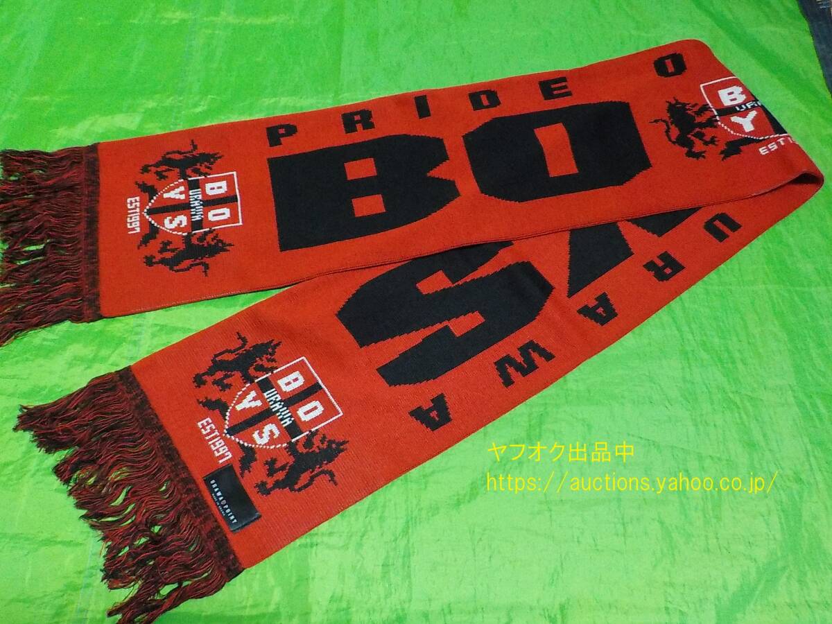 00s 美品URAWABOYS ニットマフラー 浦和レッズ URAWA BOYS URAWAPOINT