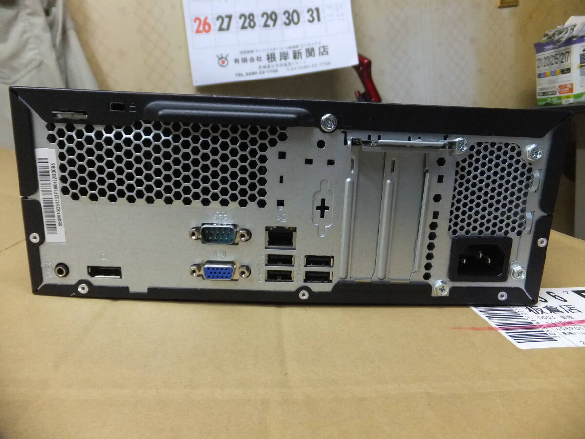 Yahoo!オークション - （1112）2024年W11 22H2秒速起動新品SSD240GBLEN