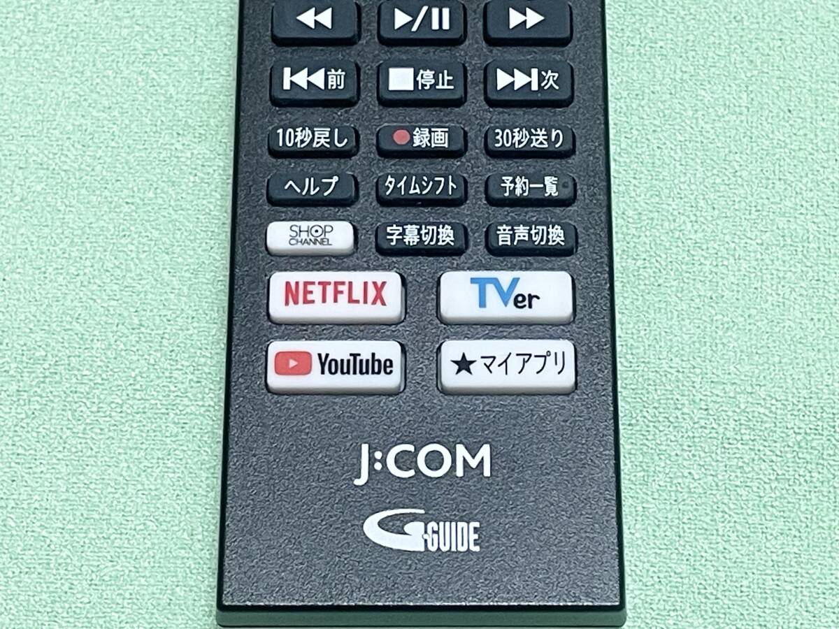 新品同様即決 JCOM純正 J COM LINK XA401専用リモコン RC4586501/01R