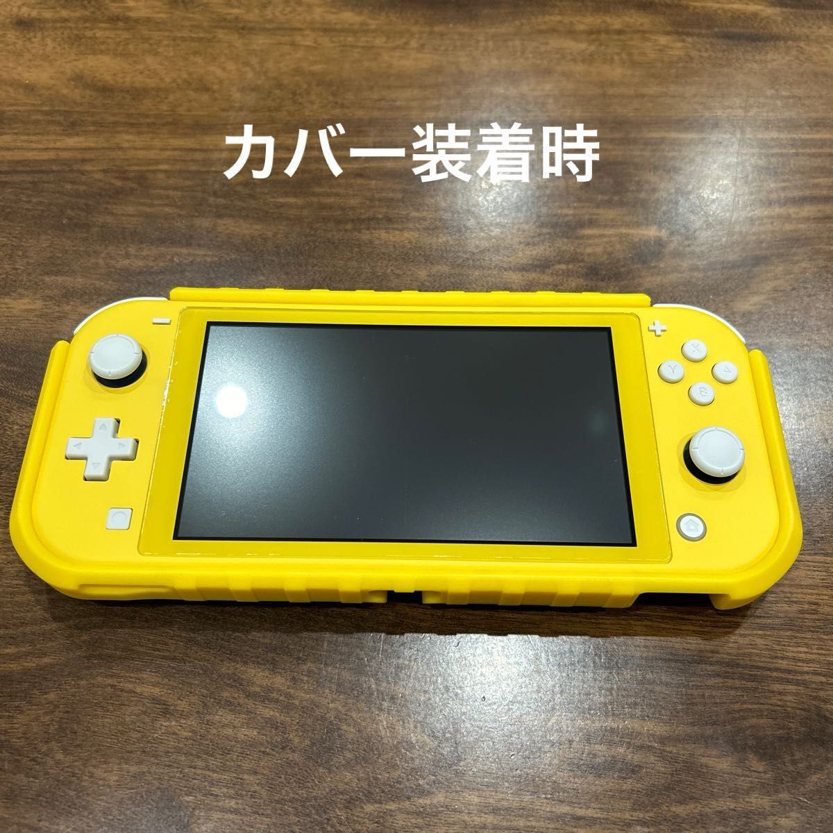 Nintendo Switch lite 本体 イエロー カバー ケース セット 楽天市場