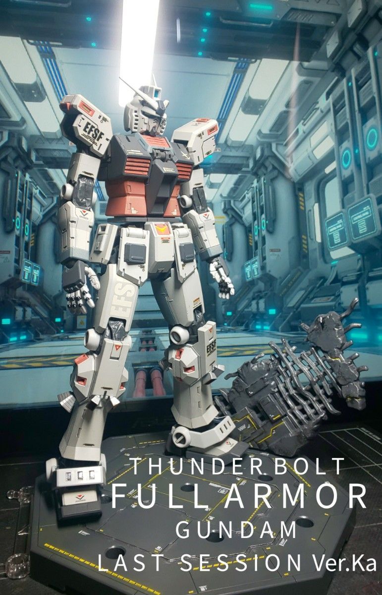 MG FULL ARMOR GUNDAM LAST SESSION Ver Kaフルアーマーガンダムラスト