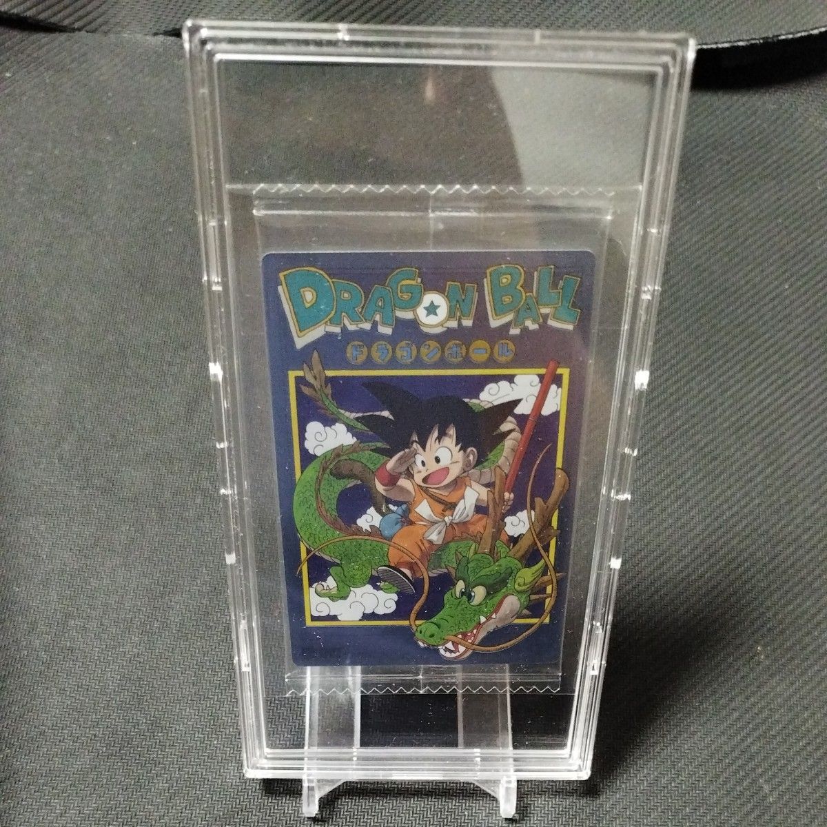 ドラゴンボール イタジャガ PSA10 3連番セット PSA10 ドラゴンボール
