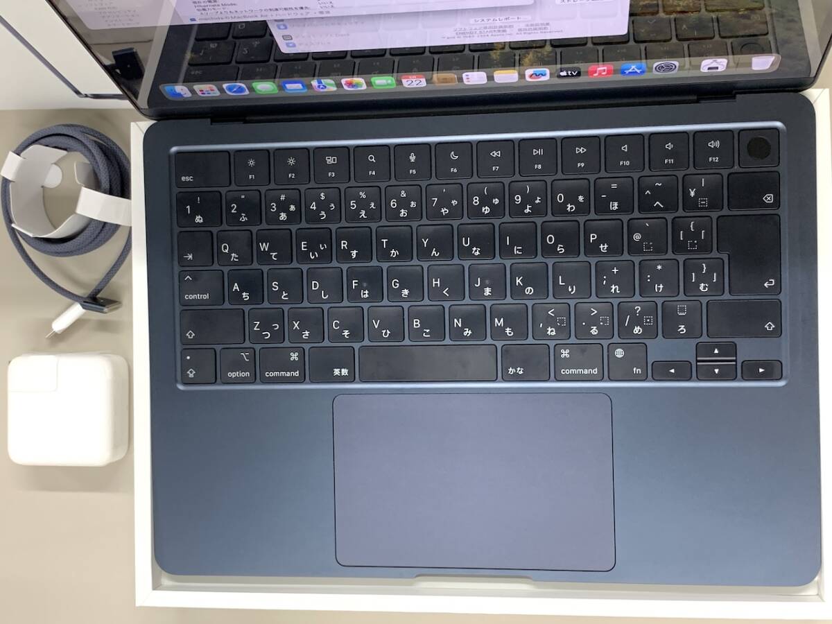 極美品・17回充電 Apple MacBook Air 13インチ 最大容量100% 保証あり