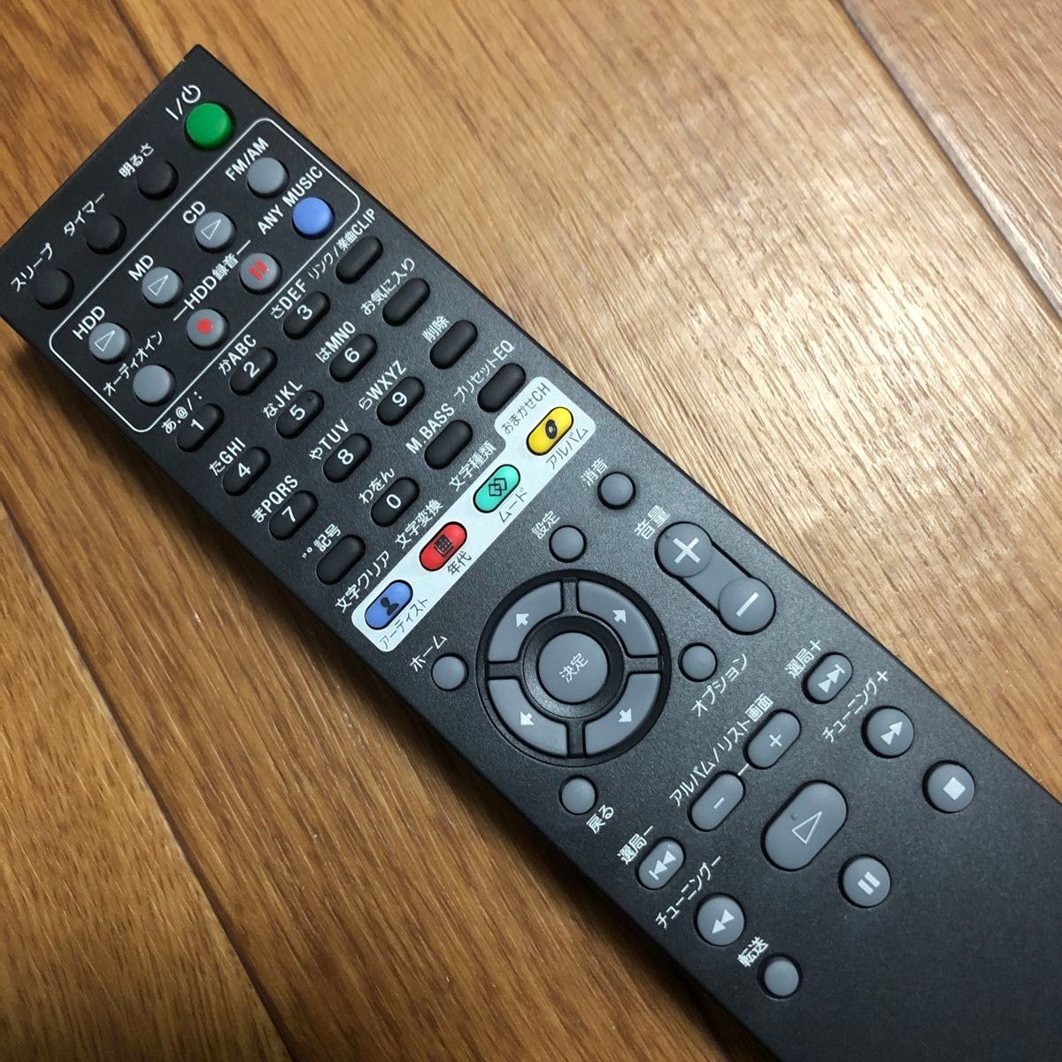 SONY ソニー HDDコンポ 純正リモコン RM-NJ06M｜Yahoo!フリマ（旧