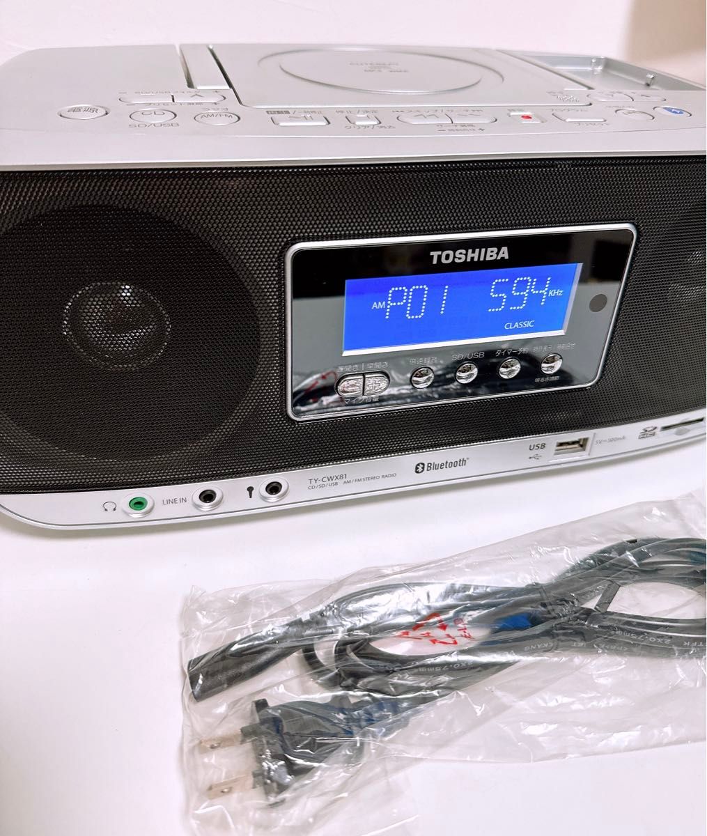 TOSHIBA 東芝 ラジカセ TY-CWX81 Bluetooth USB｜Yahoo!フリマ（旧
