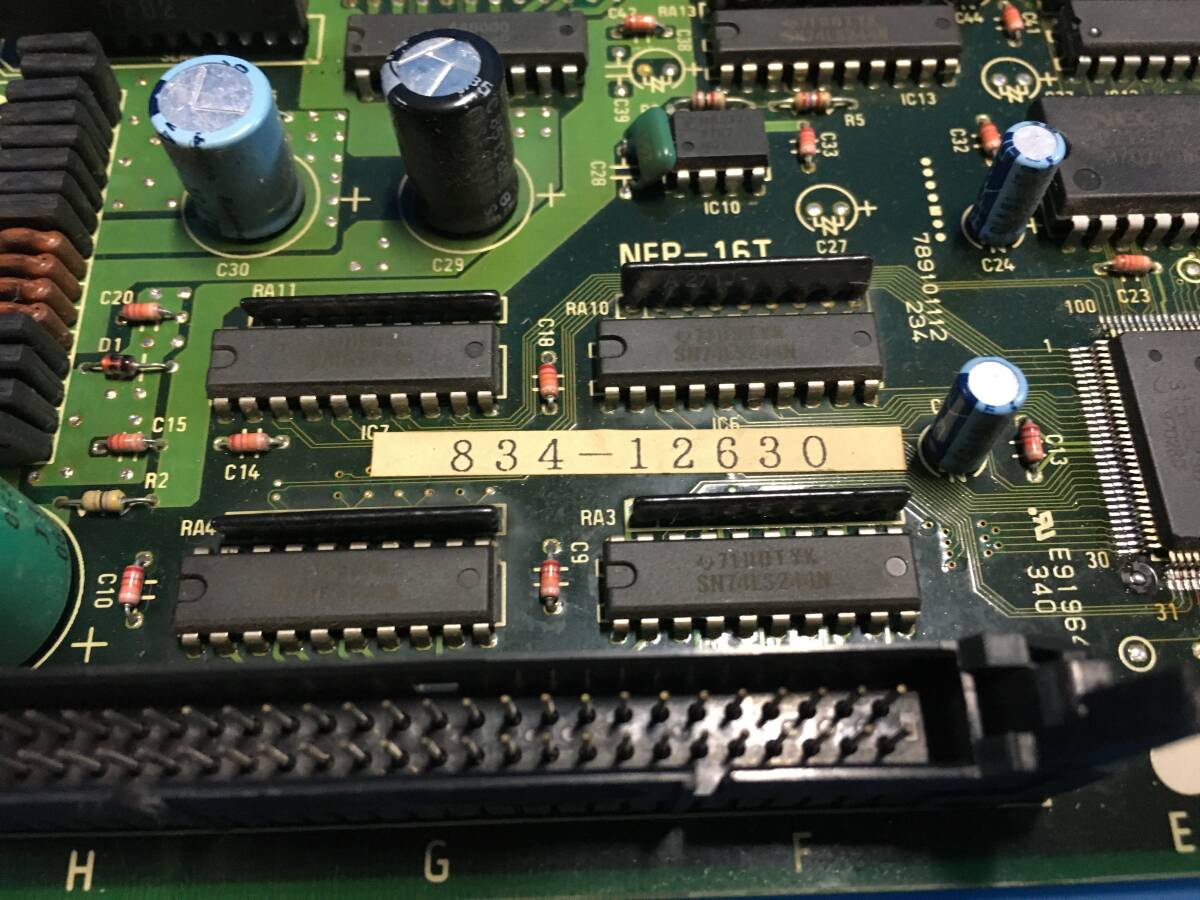 Yahoo!オークション - 中古 アーケード セガ SEGA UFOキャッチャー21